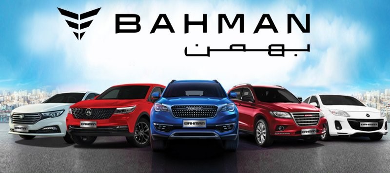 فروش اقساطی بهمن موتور ۱۴۰۲