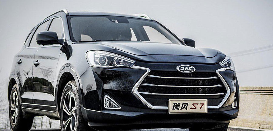 ثبت نام اقساطی جک jac s7